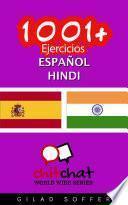 1001+ Ejercicios español - hindi