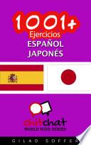 1001+ Ejercicios español - japonés