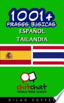 1001+ Frases Básicas Español - Tailandia