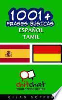 1001+ Frases Básicas Español - Tamil