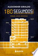 180 segundos