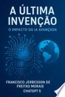 2 El Último Invento El Impacto De La Ia Avanzada