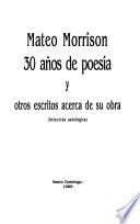 30 años de poesía y otros escritos acerca de su obra