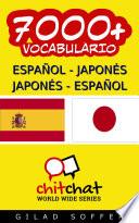 7000+ Español - Japonés Japonés - Español Vocabulario