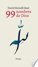99 nombres de Dios