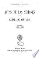 Actas de las sesiones de la Cámara de Diputados