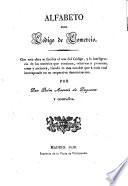 Alfabeto del código de comercio