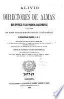 Alivio de directores de almas