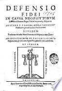 Antiguedades, y principado de la ilustrissima ciudad de Seuilla. Y chorographia de su conuento iuridico, o antigua chancilleria. ... Autor el d. Rodrigo Caro