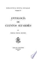 Antología de cuentos sefardíes