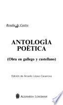 Antología poética