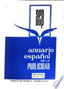 Anuario español de la publicidad