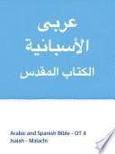 Arabic and Spanish Bible - OT4