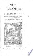 Arte cisoria de D. Enrique de Villena
