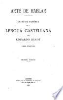Arte de hablar, gramática filosófica de la lengua castellana