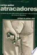 Atracadores