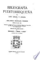 Bibliografía puertorriqueña