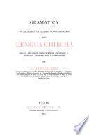 Bibliothèque linguistique américaine quaeras