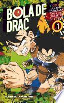 Bola de Drac color Saiyan no 01/03