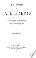 Boletín de la librería