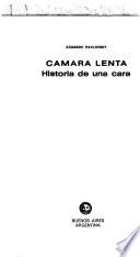 Cámara lenta