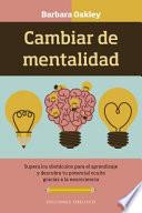 Cambiar de Mentalidad