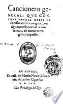 Cancionero general