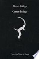 Cantar de ciego