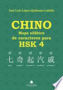 Chino: mapa silábico de caracteres para HSK 4