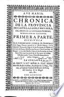 Chrónica De La Provincia De Castilla, Leon Y Navarra, Del Orden De La Santissima Trinidad, Redencion De Cautivos