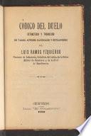 Código del duelo