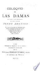 Coloquio de las damas
