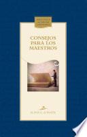 Consejos para los maestros