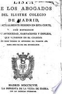 Coplas de Don Jorge Manrique, hechas á la muerte de su padre D. Rodrigo Manrique