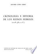 Cronologia e historia de los reinos hebreos