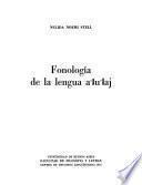 Cuadernos de lingüística indigena