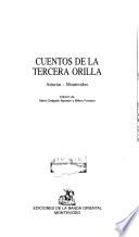 Cuentos de la tercera orilla
