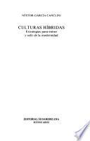 Culturas híbridas