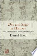 Dao and Sign in History