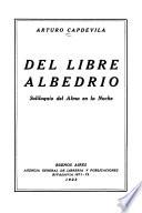Del libre albedrio