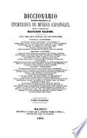 Diccionario biográfico-bibliográfico de efemérides de músicos españoles