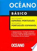 Diccionario español-portugués, diccionário português-espanhol