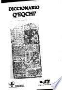 Diccionario qʼeqchiʼ