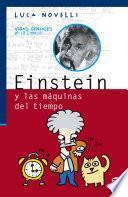 Einstein y las máquinas del tiempo