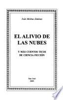 El alivio de las nubes