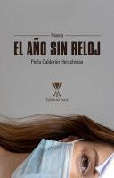 El año sin reloj
