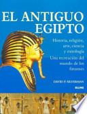 El antiguo Egipto