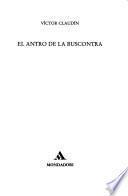 El antro de la Buscontra