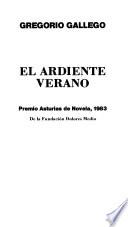 El ardiente verano