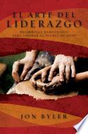 El arte del liderazgo